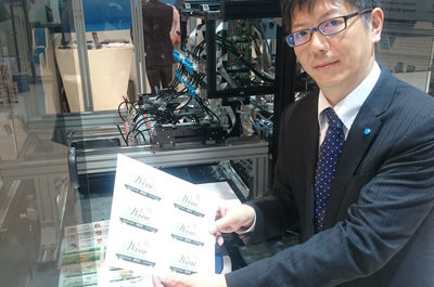 MEMS printhead trials success for Konica Minolta