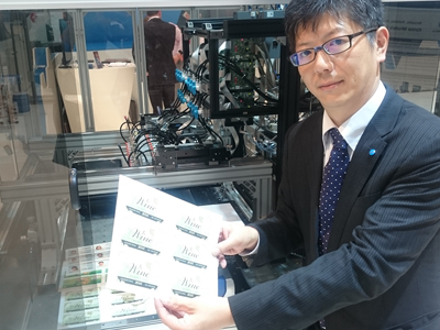 MEMS printhead trials success for Konica Minolta